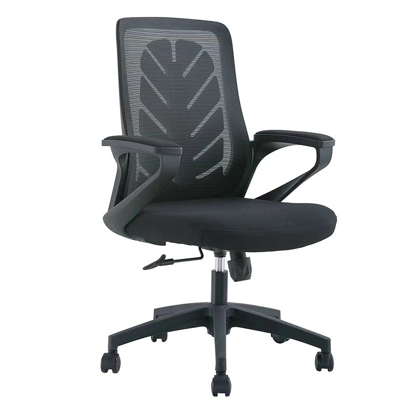 Aurora Office Chair That Couch Place