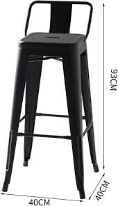Classic Steel Bar Stool - That Couch Place