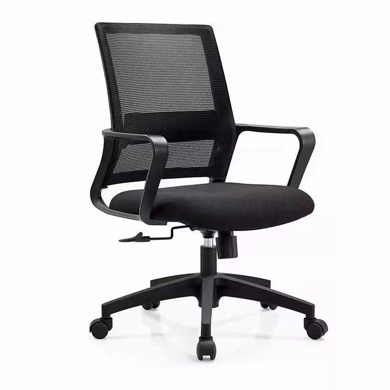 Altus Office Chair - That Couch Place