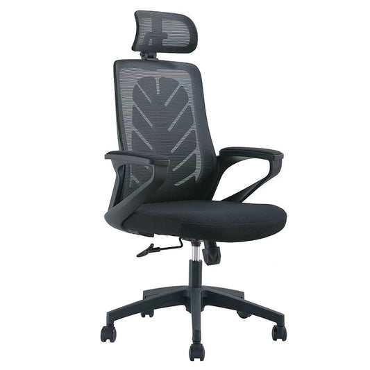 Aura Office Chair - That Couch Place