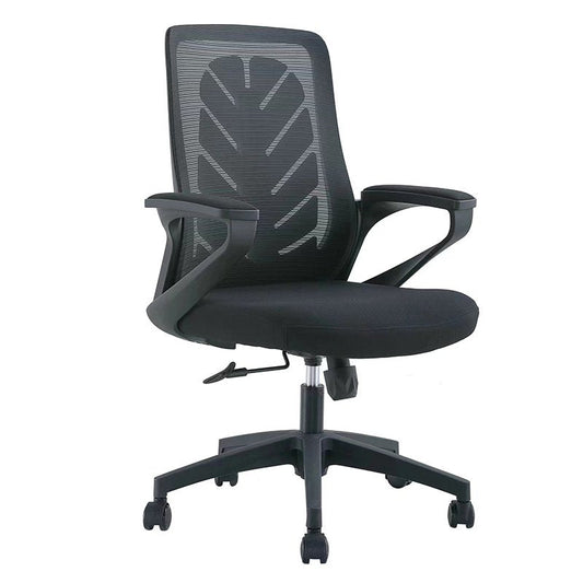 Aurora Office Chair - That Couch Place