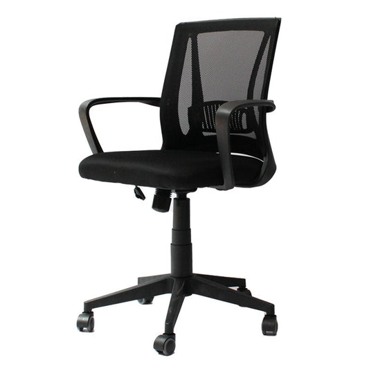 Magma Office Chair - That Couch Place