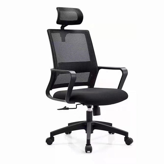 The Sonoma Office Chair - That Couch Place